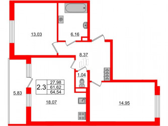 Двухкомнатная квартира 61.62 м²